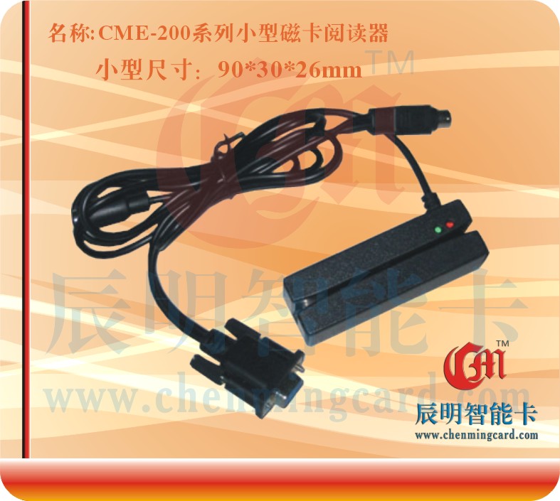 CME-200ϵСʹſx